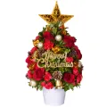 Send Christmas Gift to Quezon City Philippines | Delivery Christmas Gift to Quezon City