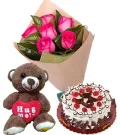 Send Valentines Flower and Gifts to Taguig City Philippines; Valentines Gifts Delivery to Taguig City